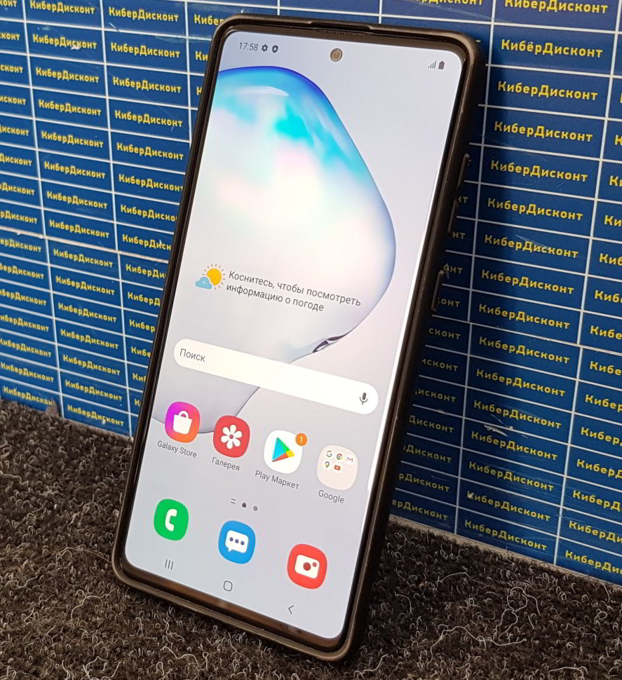 Samsung Galaxy Note 10 Lit купить бу с рук